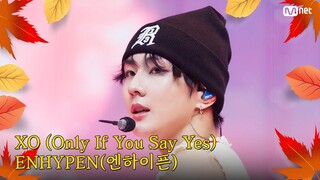 [가을 맞이 특집] ENHYPEN(엔하이픈) -  XO (Only If You Say Yes) #엠카운트다운 EP.863 | Mnet 240919 방송