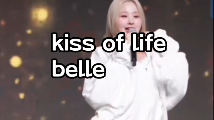 【KISS OF LIFE】belle零舞蹈基础进公司，练习一年就出道