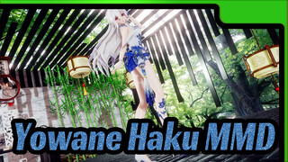 Yowane Haku MMD_A
