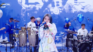 เพลงใหม่ของ IU - Blueming (ซับภาษาจีน)