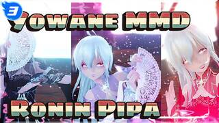 [MMD] Yowane - Ronin Pipa_3