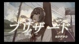 ロクデナシ「ブリザード」- Rokudenashi - Blizzard【Official Music Video】