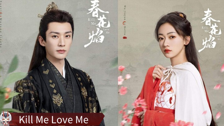 🇨🇳 Kill Me Love Me (2024) Sub Indo 🇮🇩 || EPS 26