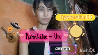 [One Take] "Jigokuraku ED" Kamihitoe - Uru (Mila cover) #JPOPENT