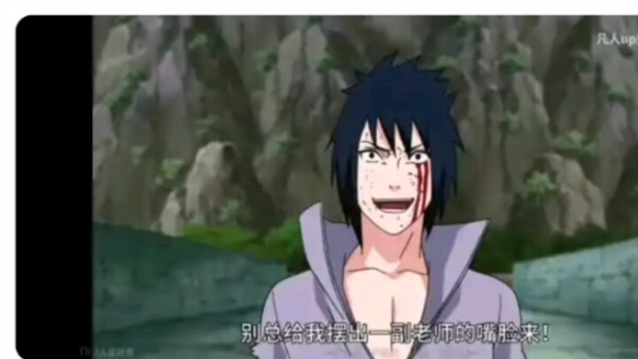 Hal buruk tentang Sasuke adalah dia tidak menghormati Kakashi