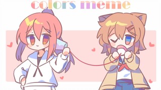 【自设/oc】colors meme