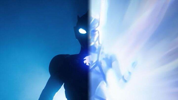 Ultraman Zog