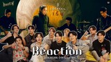 BE ON CLOUD | Reaction เร้น - COCKTAIL |Official MV|