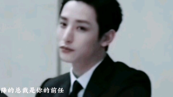 只有一个人期待的重逢怎么会是好的开始