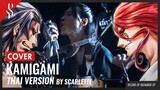 Record of Ragnarok OP - KAMIGAMI (TV Size) แปลไทย 【Band Cover】by【Scarlette】