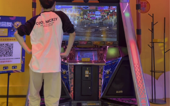 泫雅男粉跳舞机【I 'm Not Cool】