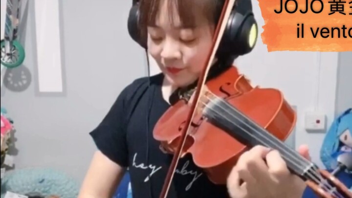 [Violin Golden Execution Song] JOJO "il vento d'oro" Yugo Suganno Violin Cover "JoJo's Bizarre Adven
