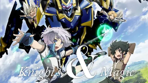 Knights And Magic Episode 9 Bilibili