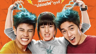 [ENG SUB] [Thai Movie]  May,Who