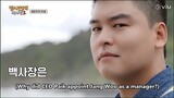 The Genius Paik 2- EP6 " Manager Lee Jang Woo" (Eng sub)