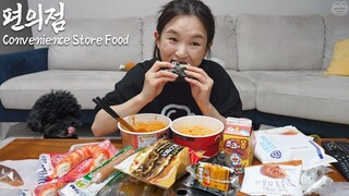 Real mukbang:) when I feel hungry, convenience store is the answer ☆ Ramyun, hamburger, kimbap 😋