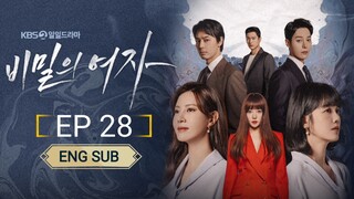 🇰🇷 Women In A Veil (2023) | Episode 28 | Eng Sub | (비밀의 여자)