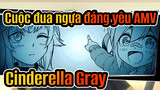 [Cuộc đua ngựa đáng yêu: Cinderella Gray AMV] Seija No Koushin