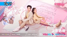 Phim Anh Cũng Có Ngày Này - Tập 27 - Thuyết Minh