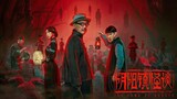 The Town of Ghosts (engsub)