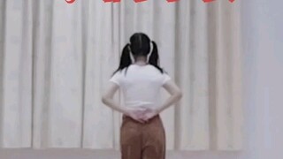 【翻跳】菲梦少女《银河系》欧莉文位