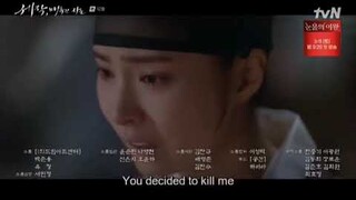 Captivating The King episode 13 preview