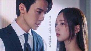 When the Phone Rings Ep 5 (English Sub)