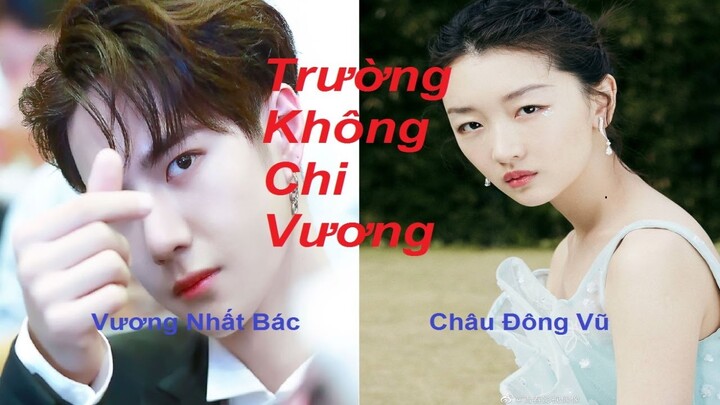 Châu Đông Vũ sánh đôi Vương Nhất Bác trong điện ảnh "Trường Không Chi Vương" King of the Sky/长空之王