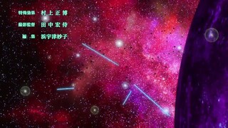Suisei no Gargantia Episode 15 (Special_2)[sub indo]