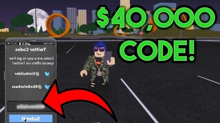 GET $40,000 in 1 SECOND! (FREE CODES) | Vehicle simulator Roblox - 2020