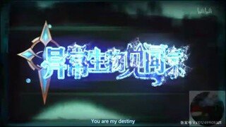 Yinchang Shengwu Jianwenlu episode 8 sub indo