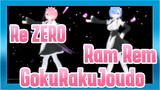 [Re:ZERO/MMD] Ram&Rem - GokuRakuJoudo