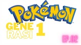 Pokemon Gen 1 - 02