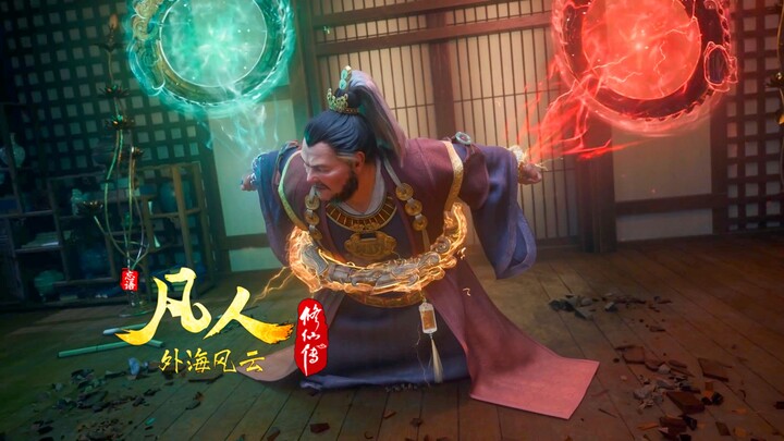 云天啸:左眼皮一直跳🤣🤣🤣