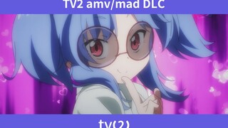 [TV2 MAD] 【塔诺西之诗】诸君，影之诗真是太好玩了！