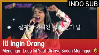 IU Ingin Orang Mengingat Lagu Ini Saat Dirinya Sudah Meninggal 🥺 #YouQuizOnTheBlock3 🇮🇩INDOSUB🇮🇩