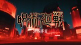 Jujutsu Opening 2 Season 2