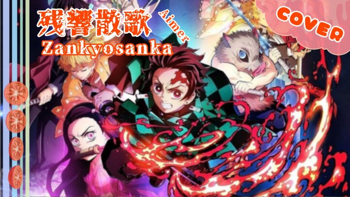 Zankyosanka ♪ {Cover by Da Futa}