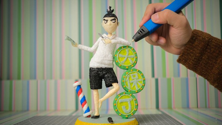 3D printing pen- Scissor Seven- garage kid