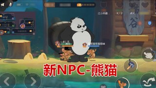 Tom and Jerry Mobile Game: NPCs in the new map will only attack cats, not mice.