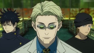 [Jujutsu Kaisen Season 2] What changes have been made compared to the seventh volume of the manga?