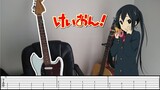 [TABS] K-ON!【Fude Pen Boru Pen SOLO】Guitar Cover/Tutorial