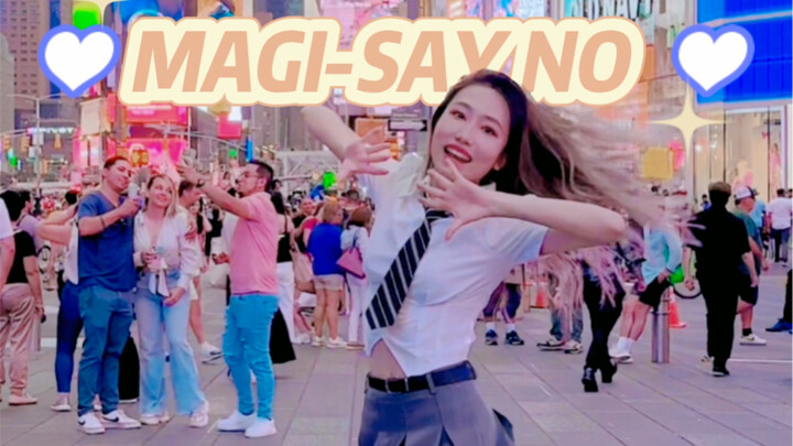 MAGI, grup cewek kampus, menjadi cantik! Keren sekali menarikan lagu comeback terbaru SAY NO di Time