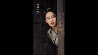 Si cantik datang ke dunia kuno untuk membuat keluarganya kaya dan menjalani kehidupan yang baik
