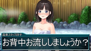 【アニメ】【温泉回】温泉に来たらなぜか男湯なのに女の子がいて混浴することに…【最低すぎる美少女ゲームのヒロインシリーズ/鈴鹿詩子・にじさんじ】