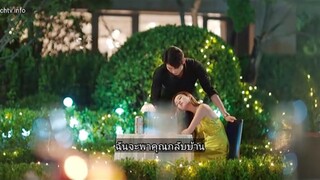 Ep9 Game of true love (เกมส์เสน่หา) ซับไทย✅