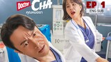 🇰🇷 Doctor Cha (2023) | Episode 1 | Eng Sub |