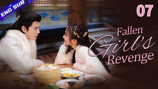 【Multi-sub】Fallen Girl's Revenge EP07 | Bi Wenjun, Li Jiaqi | CDrama Base