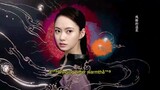 Ling Long [THE BLESSED GIRL] ENG SUB - ep17
