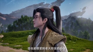 Martial Master Episode 524 Preview